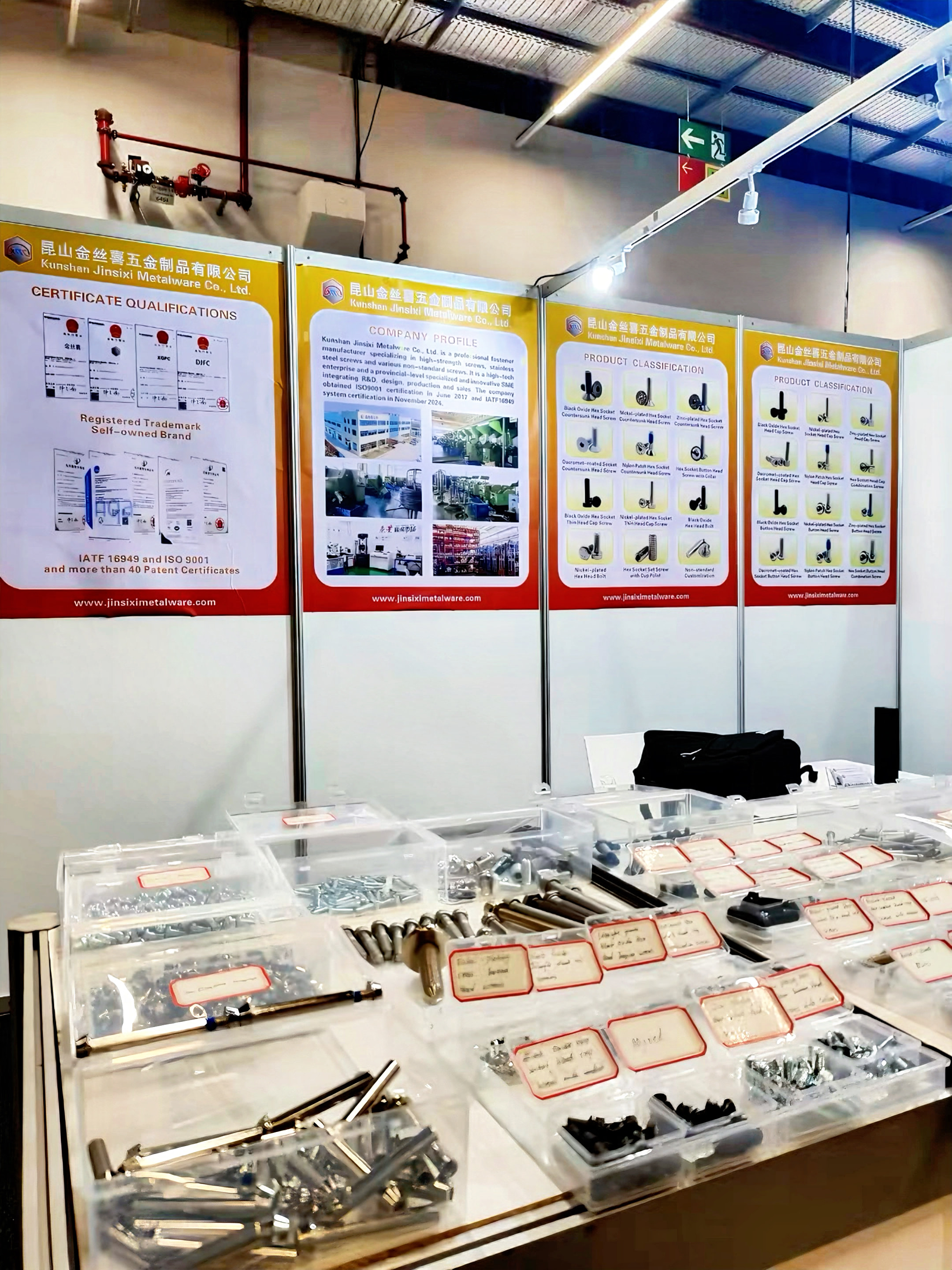 JINSIXI Fastener Expo Frankfurt 2026'da Parlayacak